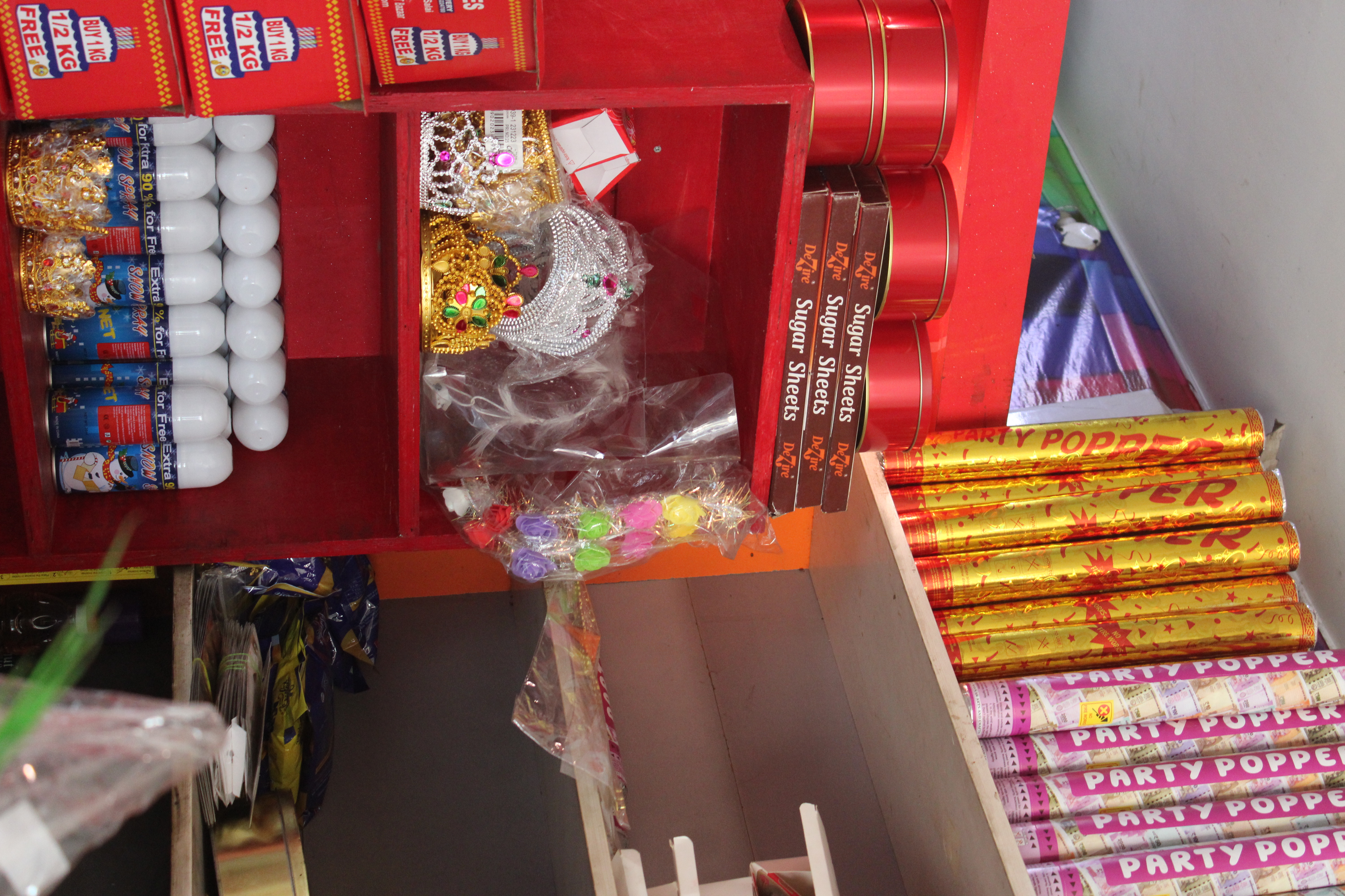 Party accessories display